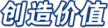 尊龙抖圈 - 为du而生