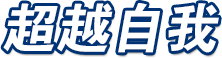 尊龙抖圈 - 为du而生