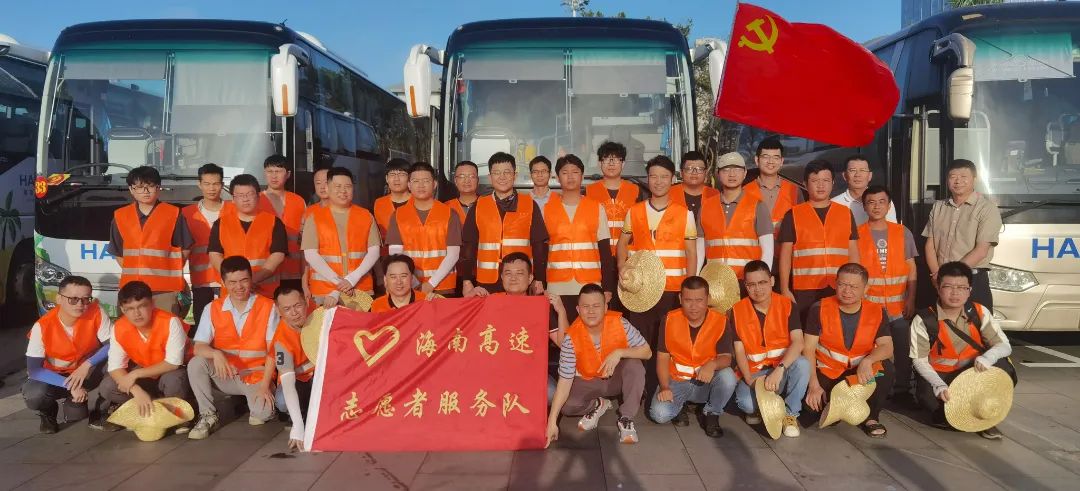 “报到！”海南高速党员突击队驰援海口市大致坡镇