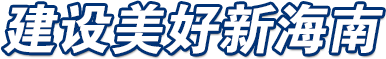 尊龙抖圈 - 为du而生